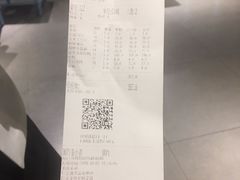 账单-北平食府·北京烤鸭(北京西站六里桥店)