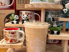 -星巴克(成都太古里二店)