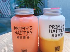 -素匠泰茶(三里屯SOHO工体奶茶店)
