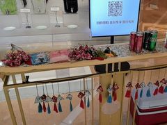 -北京歌华开元大酒店