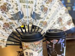 -万达广场(宜兴店)