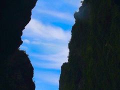 -太鲁阁公园