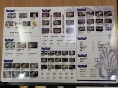 -鲜潭蒸汽石锅鱼(五道口购物中心店)
