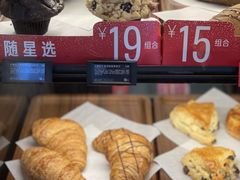 -星巴克(汇京国际广场店)