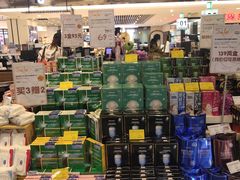 -Olé精品超市(上海虹桥南丰城店)