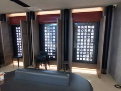-顺风123(观音桥大融城店)
