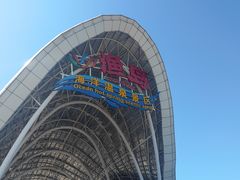 -渔岛海洋度假区