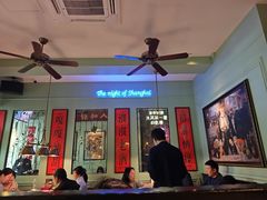 -人和馆·上海菜(徐汇店)