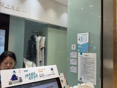 -福奈特洗衣洗鞋(杭州东站万象汇店)