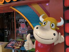 -万达广场(北京槐房店)