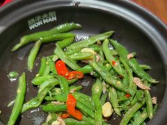 砂锅刀豆丝-胡子大厨·超级小炒肉(浦东漫乐城店)