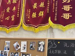 -瑞鹏宠物医院华南总院·夜诊·心脏科·骨科