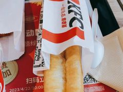 -肯德基(昌里店)