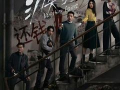 -金逸影城(荟聚IMAX激光店)