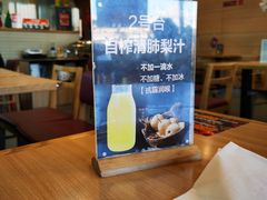 -阿九笨鸡蛋手擀面(总店)