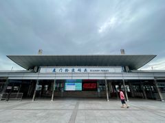 -厦门轮渡码头