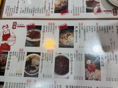 -阿坤传统手工小吃(沙坪坝店)