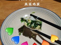 韭菜鸡蛋馅水饺-嘉年华面包房餐厅（饺子馆）(陶然亭店)