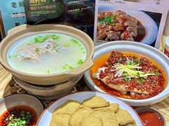 -叁煨蹄花·下饭盐帮菜(人民广场店)