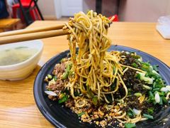 -宜宾燃面(汉渝路店)