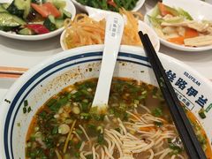 -丝路伊兰·兰州牛肉面(牛街总店)