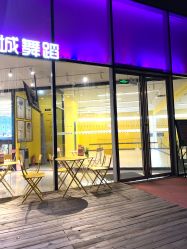 点击看大图 -跳动全城舞蹈