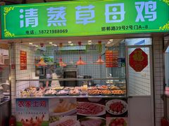 -沪陵农贸市场