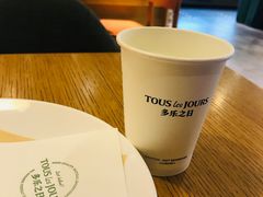 -多乐之日(富力城店)