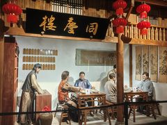 -宣城市博物馆