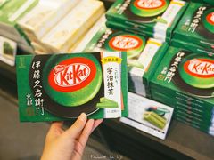 -伊藤久右卫门(宇治本店)