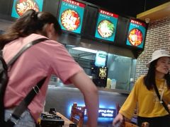 -辛明堂洞韩式芝士年糕火锅(万达店)