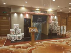 -彩葉·樱花屋日本料理(动物园店)