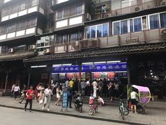 -宫廷糕点铺