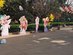 -七彩云南欢乐世界