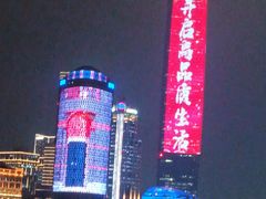 -新龙船黄浦江餐饮游船官方自营店