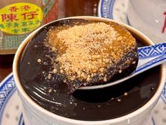 -陳仔(北京路店)