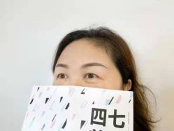 -Four Seven·半永久纹眉
