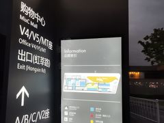 -万象城-停车场