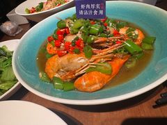 -蝦塘·中国餐馆(城墙南马道巷店)