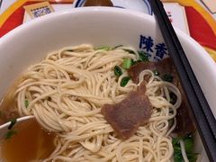 -陳香貴·兰州牛肉面(上海长风大悦城店)