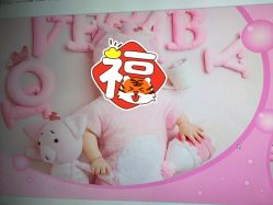 点击看大图 -倾城宝贝儿童摄影(广州天河店)
