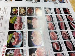 -清真军邺·金富苑肥牛(石坡街旗舰店)