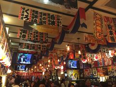 -平成屋· Late Night 食堂(四川北路店)