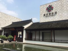 -嘉定博物馆