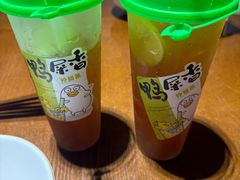 -金味老饭铺(晚报店)