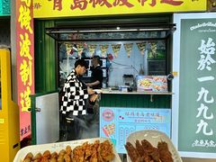 -青岛美食夜校·美食集合地(麦岛店)