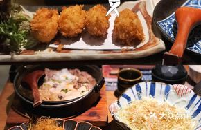 Creamy Crab Croquette