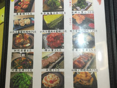 -小司的料理(新街口店)