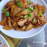 红桥就是天津人的“尔滨”