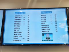 菜单-爸爸糖吐司面包(兰州中心店)